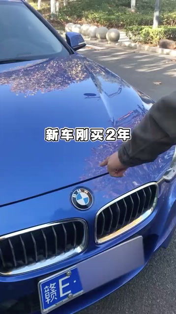汽车用多少升油